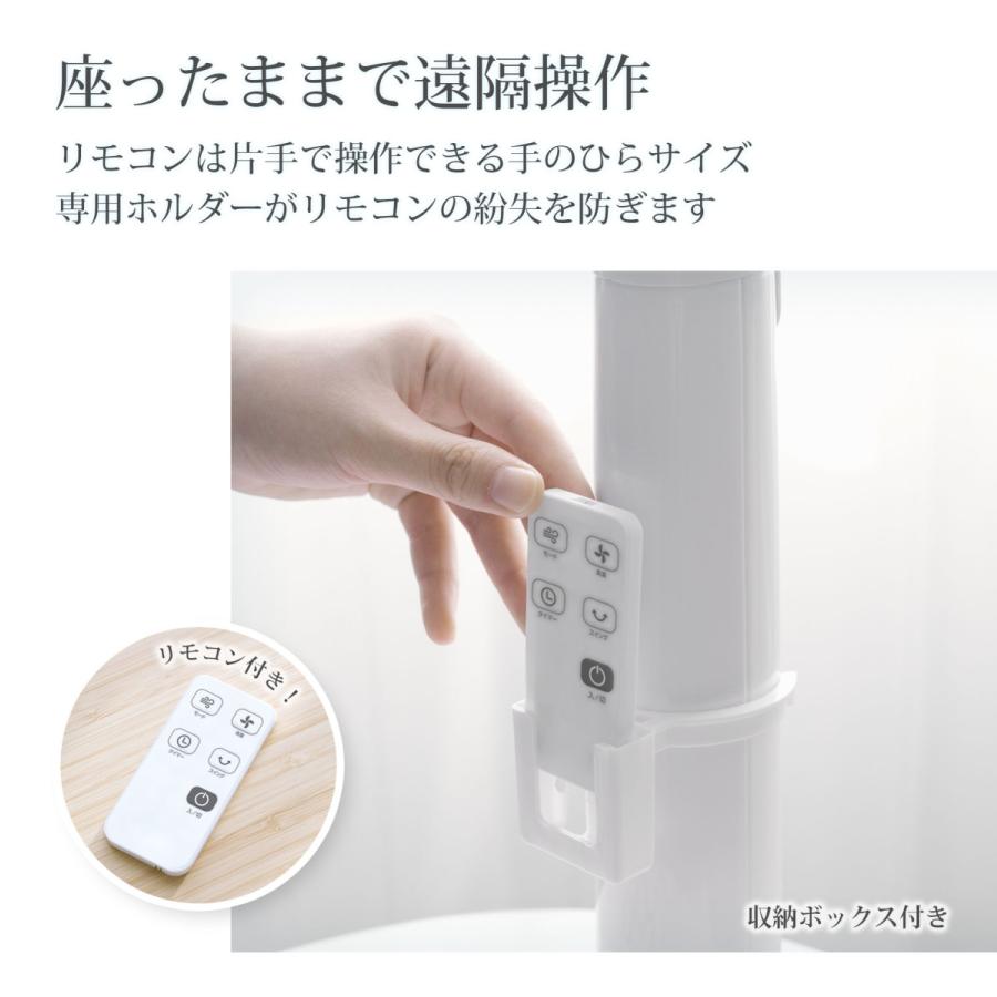 自動首振りリモコン付き 風量4段階調節 16枚高輝度LEDライト搭載 二重反転 613nZ9pKI-L._AC_UL210_SR210,