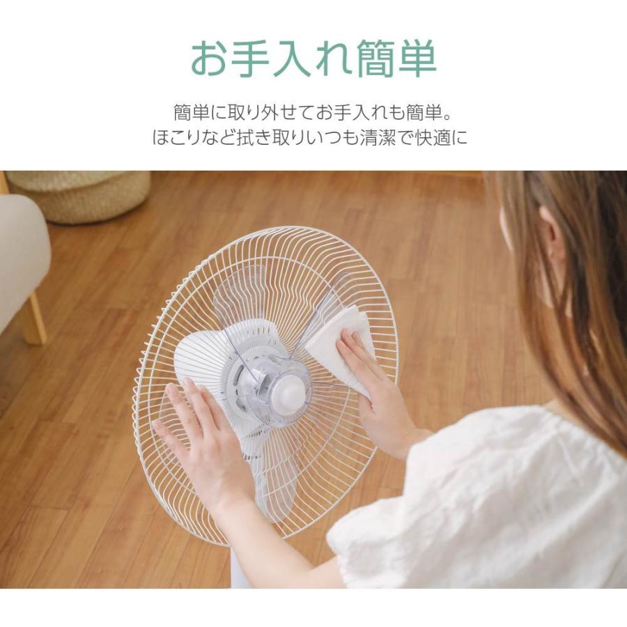 扇風機 サーキュレーター リビング扇風機 高さ調節可能 3段階 左右90°自動首振り 5枚羽根 静音 静音モード搭載 自動OFFタイマー xr-jd06 | ブランド登録なし | 12