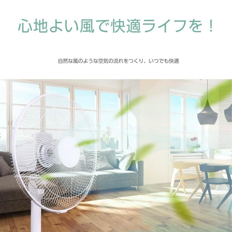 扇風機 サーキュレーター リビング扇風機 高さ調節可能 3段階 左右90°自動首振り 5枚羽根 静音 静音モード搭載 自動OFFタイマー xr-jd06 | ブランド登録なし | 03