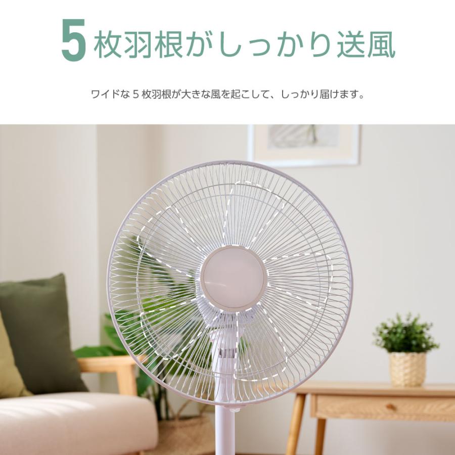 扇風機 サーキュレーター リビング扇風機 高さ調節可能 3段階 左右90°自動首振り 5枚羽根 静音 静音モード搭載 自動OFFタイマー xr-jd06 | ブランド登録なし | 04