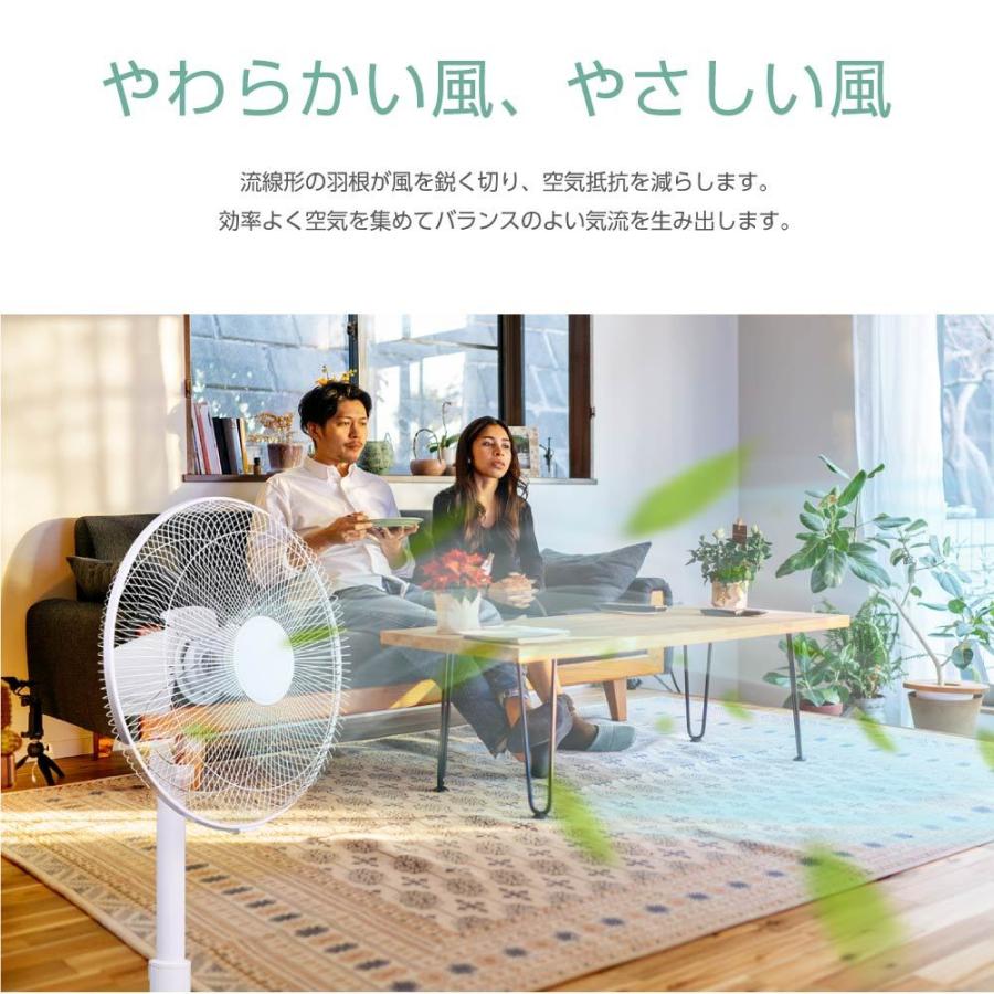 扇風機 サーキュレーター リビング扇風機 高さ調節可能 3段階 左右90°自動首振り 5枚羽根 静音 静音モード搭載 自動OFFタイマー xr-jd06 | ブランド登録なし | 05