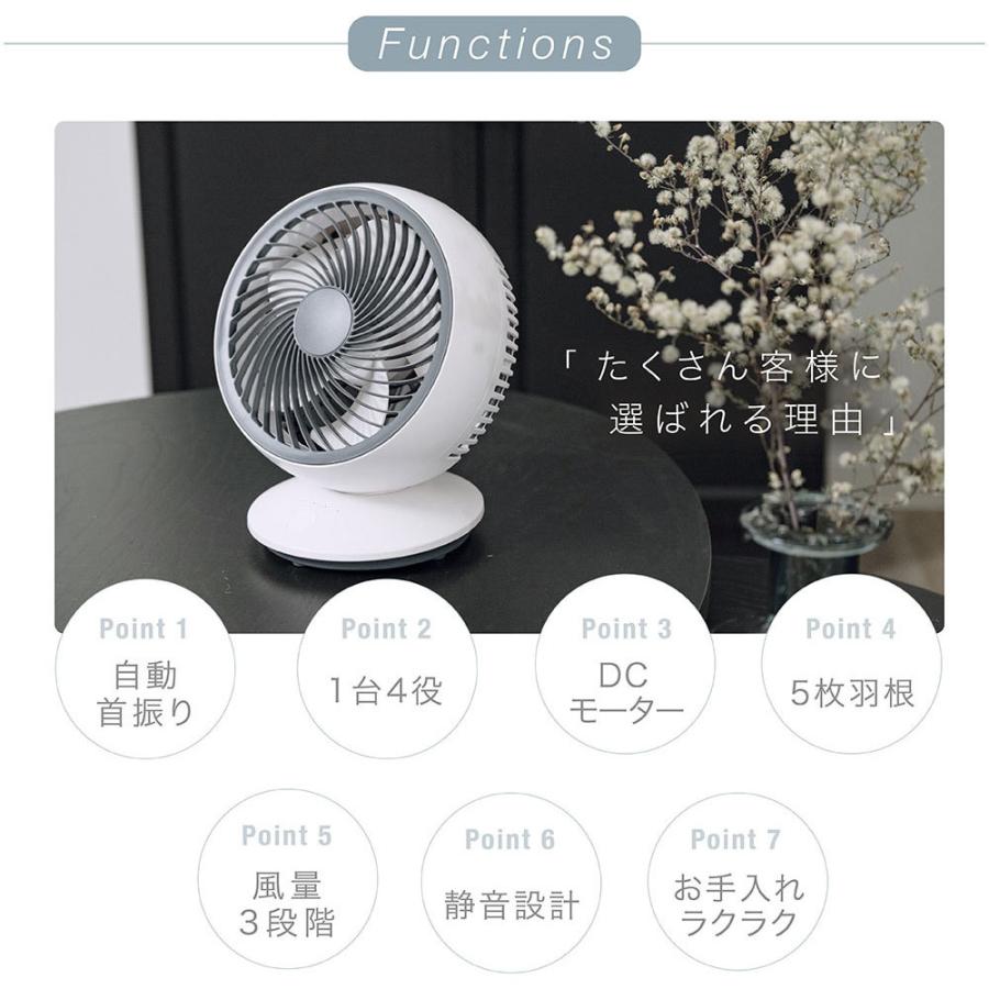 サーキュレーター DC 卓上型 壁掛け型 DCモーター 暖房 360°首振り 3段階風量調節 扇風機 USB給電 小型 静音 衣類乾燥 梅雨 軽量設計 あすつくxr-jd14 :xr-jd14:アスカトップ - 通販 - Yahoo!ショッピング サーキュレーター DC 卓上型 壁掛け型 DCモーター 暖房 360°首振り 3段階風量調節 扇風機 USB給電 小型 静音 衣類乾燥 梅雨 軽量設計 あすつくxr-jd14 :xr-jd14:アスカトップ - 通販 - Yahoo!ショッピング