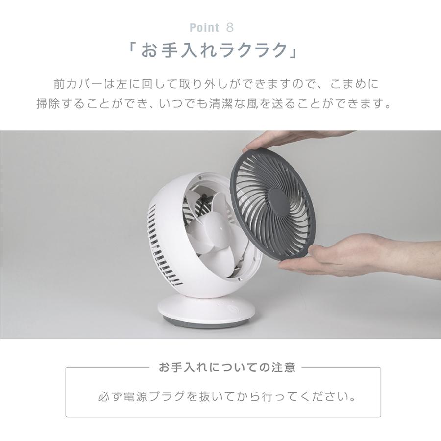 サーキュレーター コードレス DCモーター 静音 小型 3段階 卓上 壁掛け 大容量バッテリー搭載 4000mAh 左右90°自動首振り 扇風機 USB給電 xr-jd15 | ブランド登録なし | 12