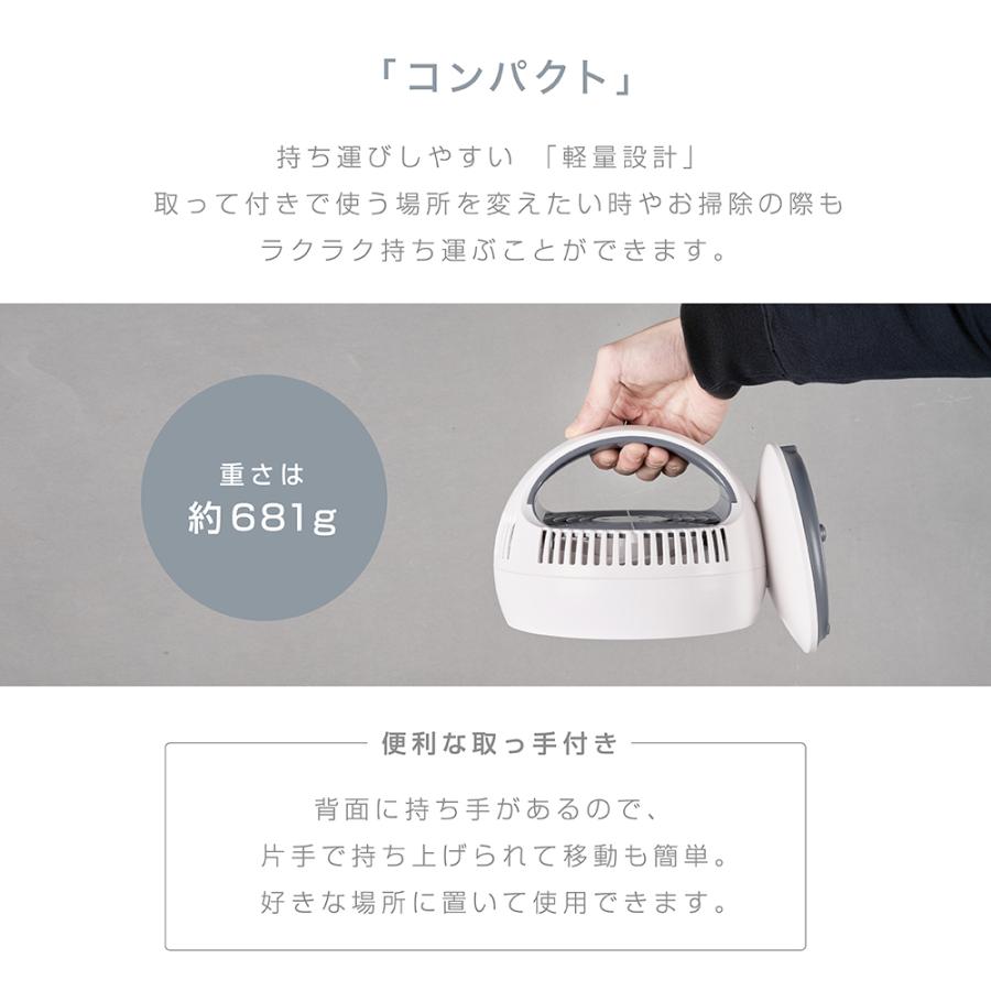 サーキュレーター コードレス DCモーター 静音 小型 3段階 卓上 壁掛け 大容量バッテリー搭載 4000mAh 左右90°自動首振り 扇風機 USB給電 xr-jd15 | ブランド登録なし | 03