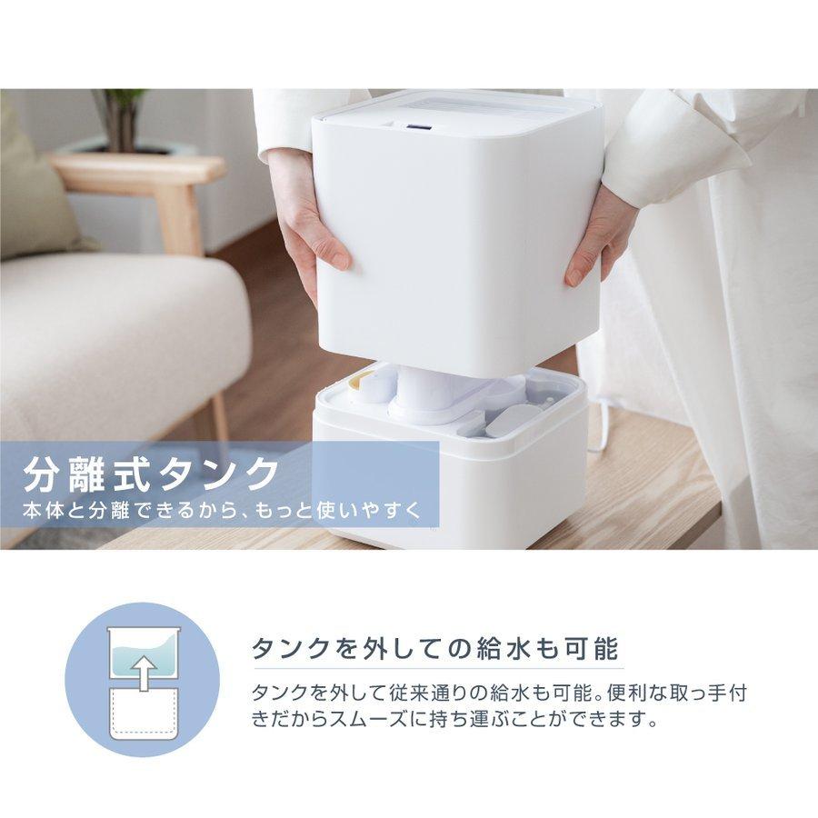 あすつく 超音波加湿器 加湿 アロマ 大容量 4.5L 花粉症対策 次亜塩素酸水対応 最大16畳対応 上から給水 アロマオイル使用可能 おしゃれ xr-k305 :XR-K305:アスカトップ - 通販 - Yahoo!ショッピング あすつく 超音波加湿器 加湿 アロマ 大容量 4.5L 花粉症対策 次亜塩素酸水対応 最大16畳対応 上から給水 アロマオイル使用可能 おしゃれ xr-k305 :XR-K305:アスカトップ - 通販 - Yahoo!ショッピング