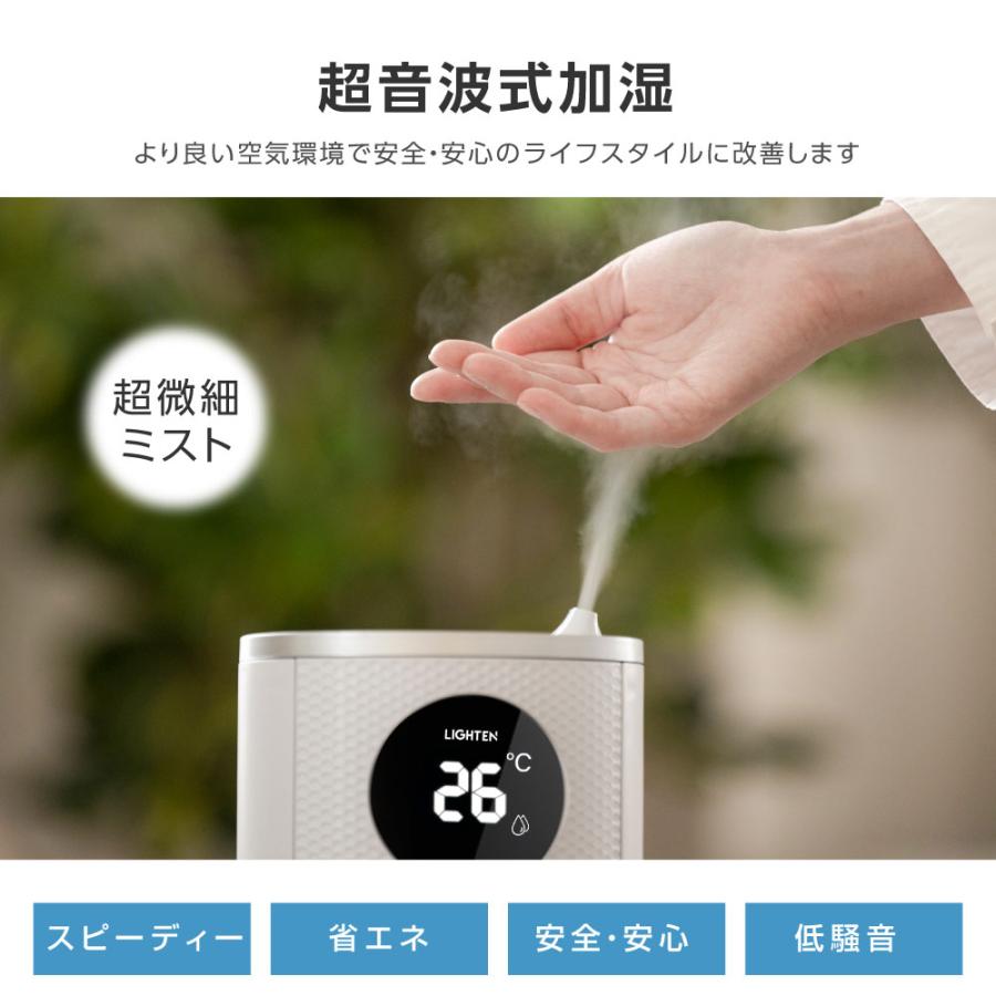 セラミックファンヒーター 超音波加湿器 速暖 タワー加湿器 ヒーター