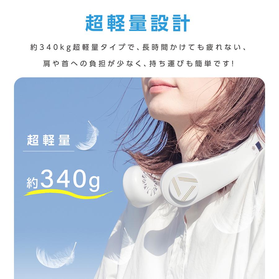 ネッククーラー 冷却 冷却プレート付 首掛け扇風機 首かけ扇風機