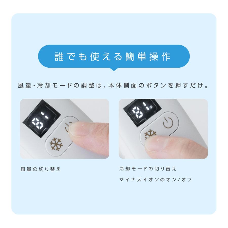 ネッククーラー 冷却 冷却プレート付 首掛け扇風機 首かけ扇風機
