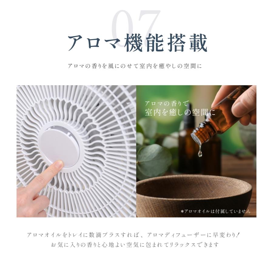 扇風機 サーキュレーター 1台2役 二重羽根 10+5枚羽 高さ調節可能 3段階風量調節 左右首振り 静音 微風 パワフル送風 お手入れ簡単 xr-pf940 | ブランド登録なし | 09