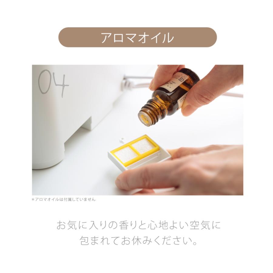 加湿器 ハイブリッド加湿器 2026年仕様変更 3重除菌 UVライト除菌 抗菌