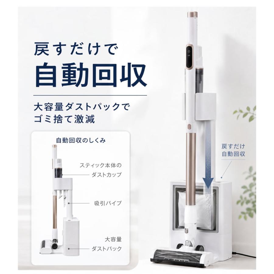 掃除機 コードレス サイクロン 2026仕様変更 ハンディー クリーナー