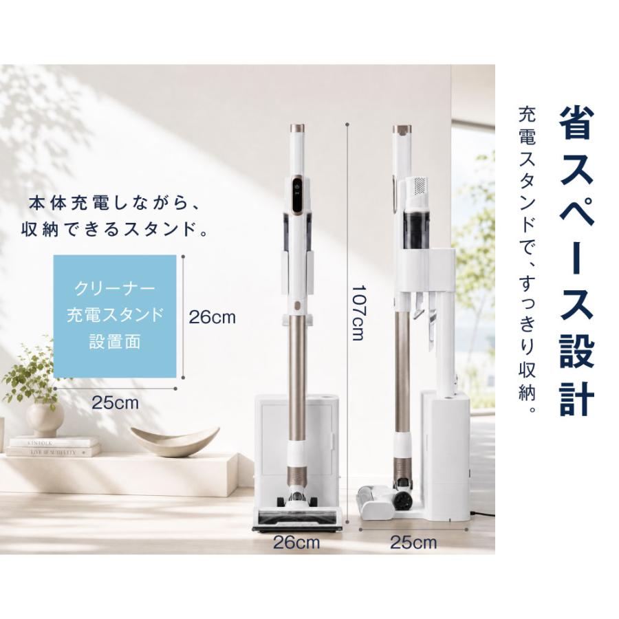 掃除機 コードレス サイクロン 2026仕様変更 ハンディー クリーナー