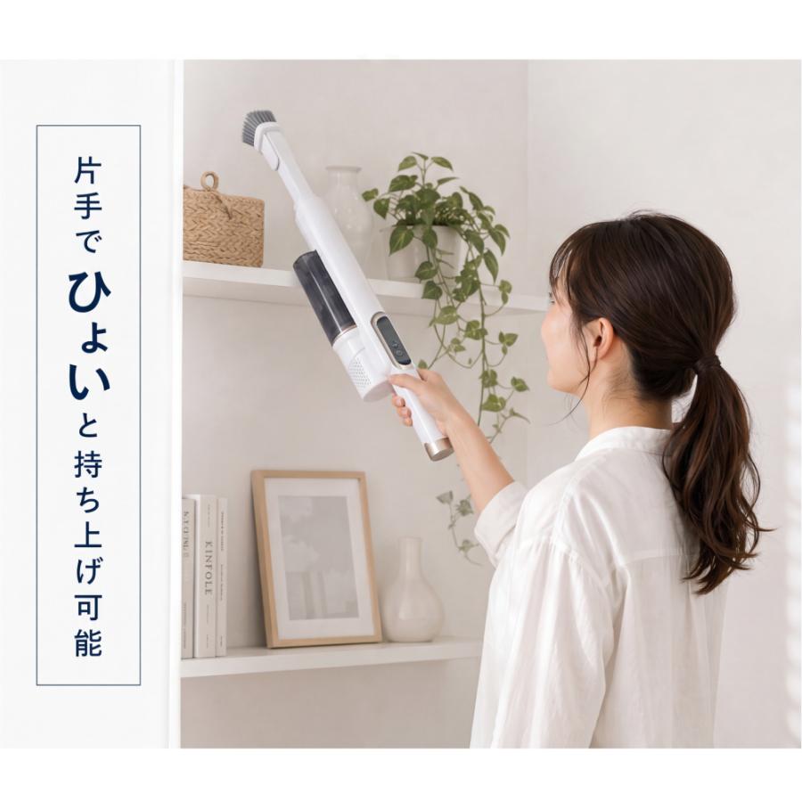 掃除機 コードレス サイクロン 2026仕様変更 ハンディー クリーナー