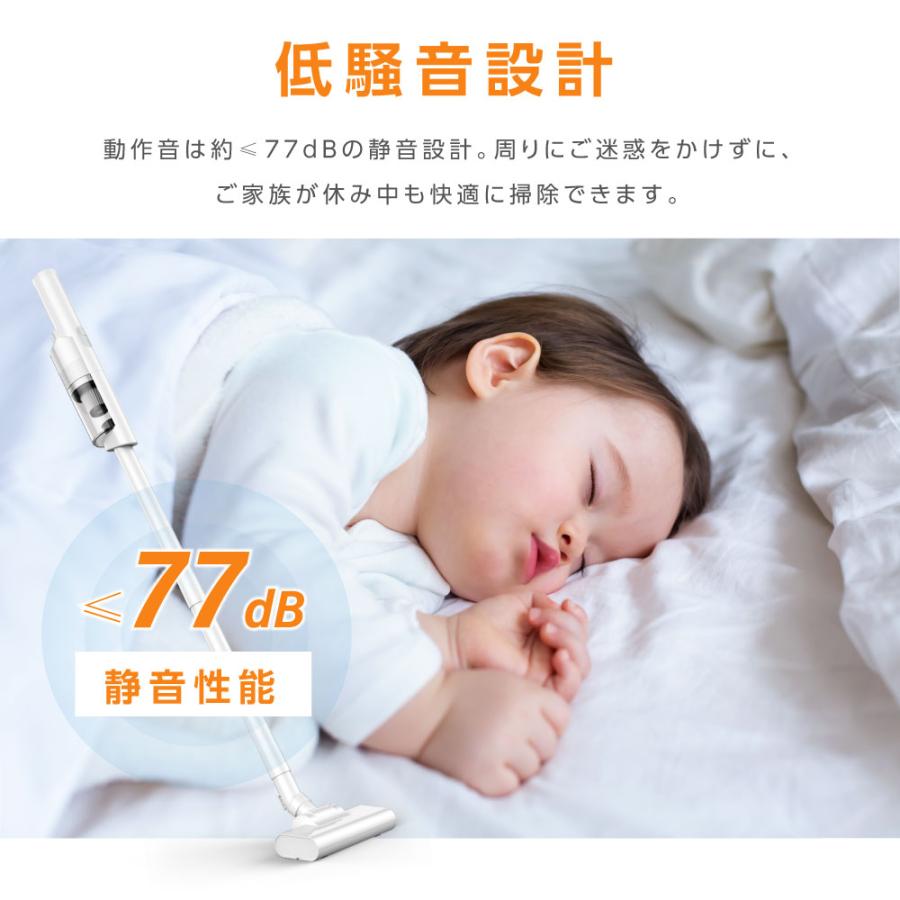 掃除機 コードレス サイクロン 2WAY ハンディー クリーナー 12000pa 5