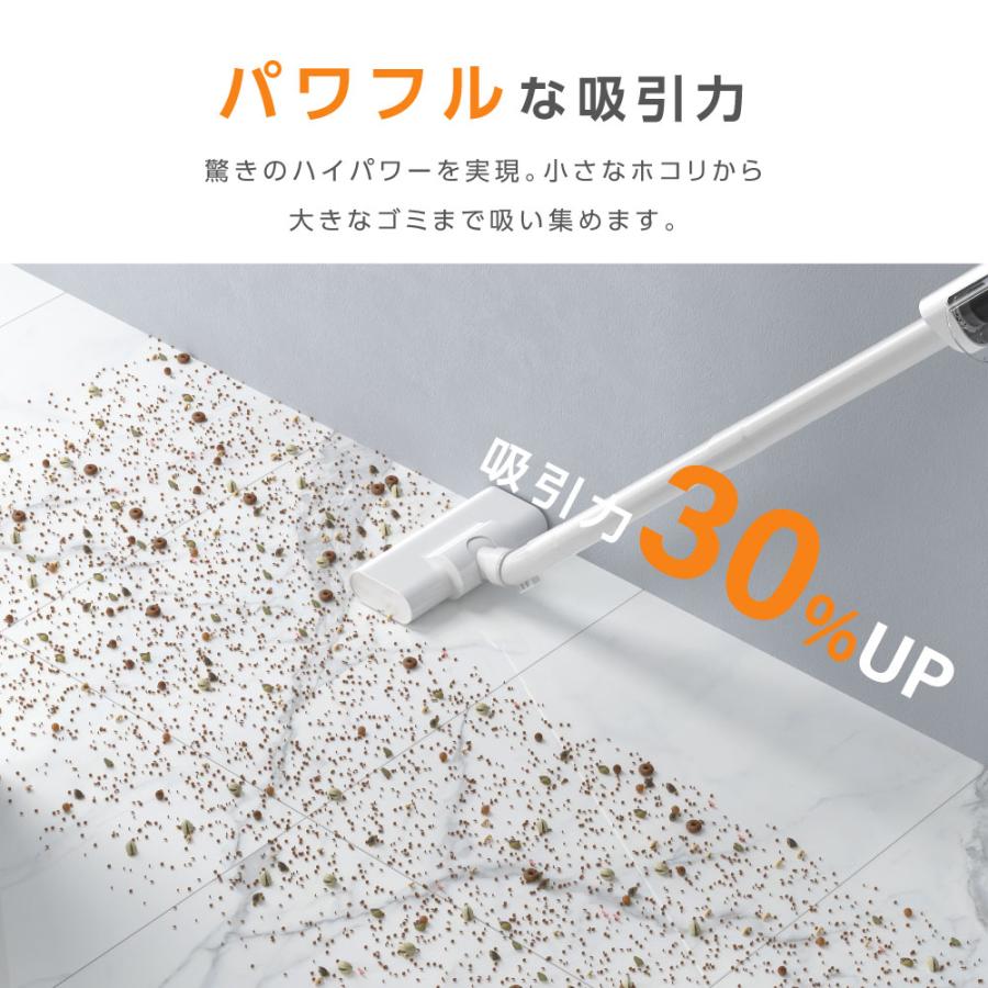 掃除機 コードレス サイクロン 2WAY ハンディー クリーナー 12000pa 5