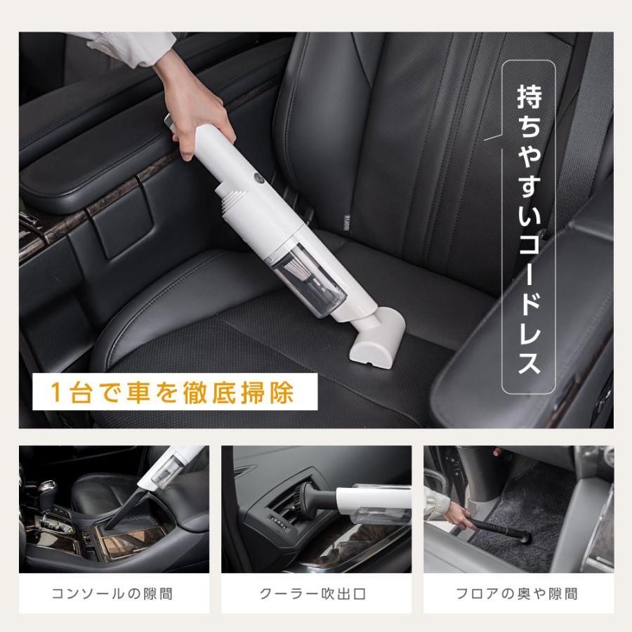 掃除機 コードレス サイクロン 2WAY ハンディー クリーナー 掃除機 コードレス サイクロン 2WAY ハンディー クリーナー