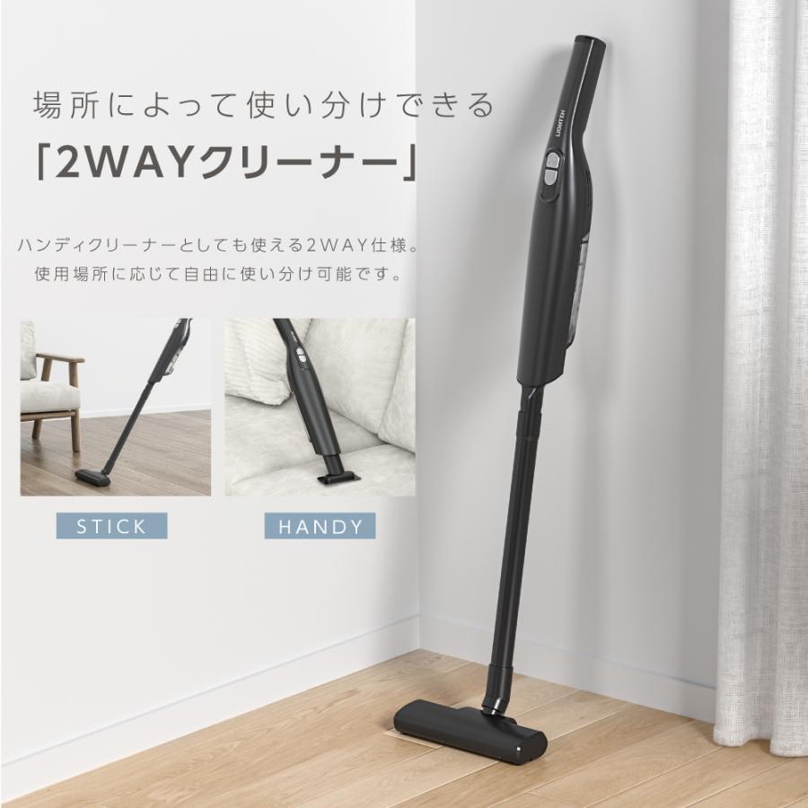 掃除機 コードレス サイクロン ハンディー クリーナー 12000pa 4種類