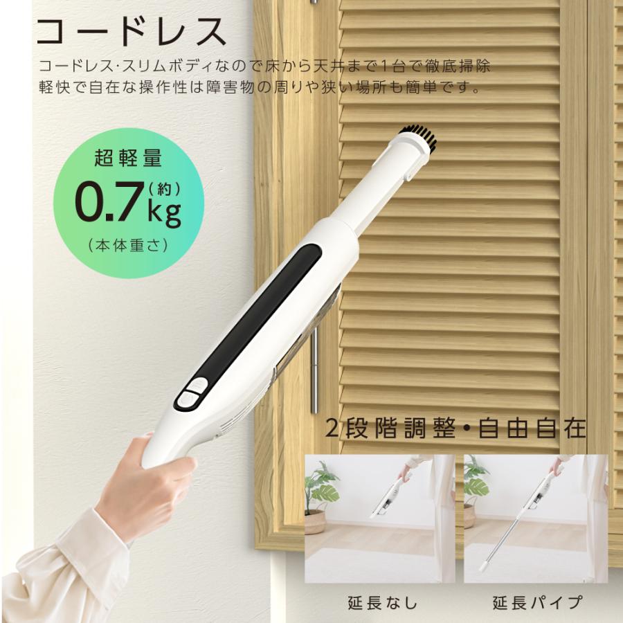 掃除機コードレス自立式スティッククリーナーコスパ最強掃除機！95KPa超強力吸引 掃除機 サイクロン 置くだけ充電 コードレス ハンディー クリーナー