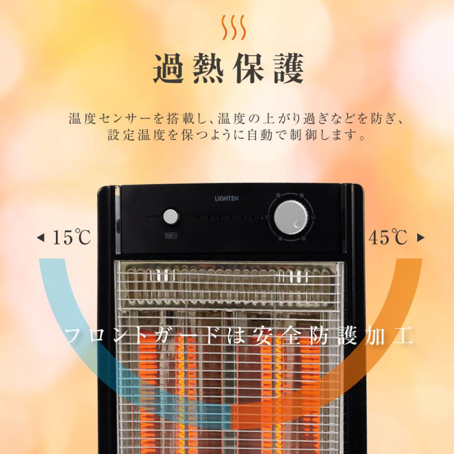 セラミックヒーター 電気ストーブ 暖房 速暖 首振り 遠赤外線ヒーター