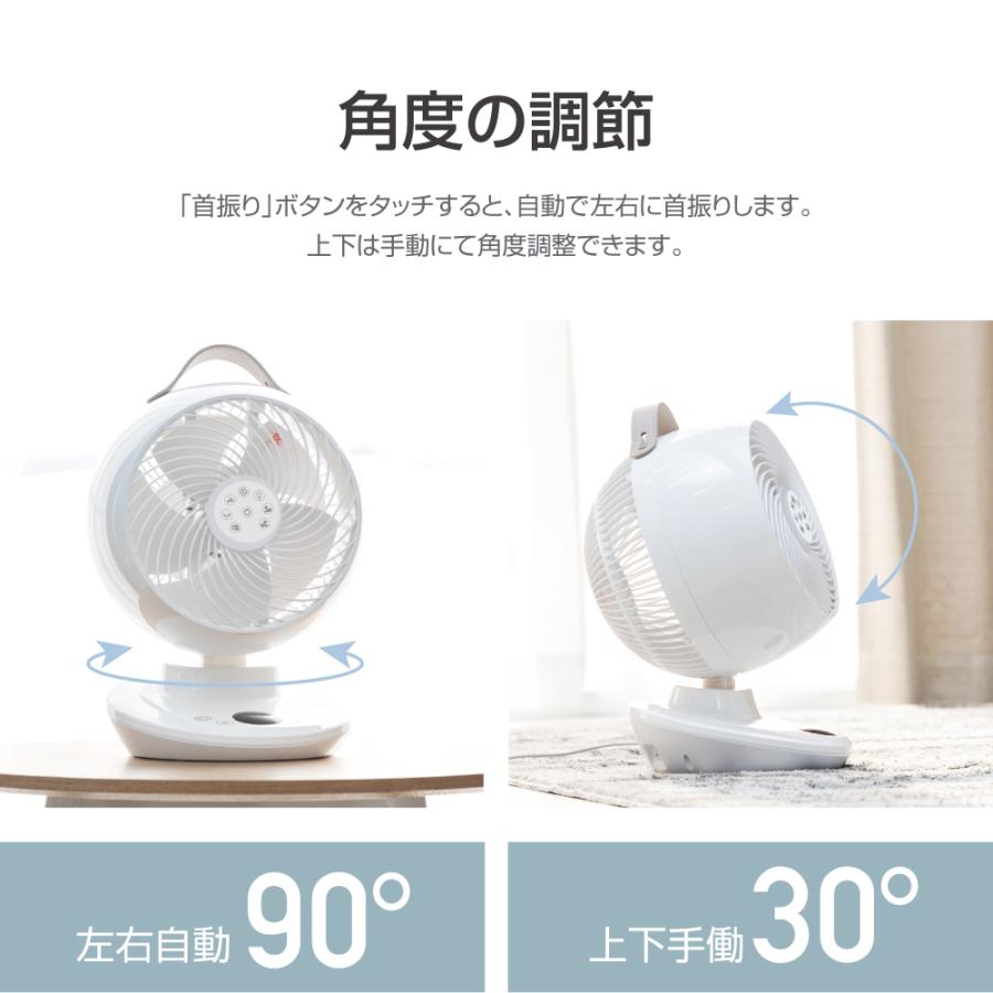大特価 サーキュレーター 扇風機 リモコン付 DCモーター 25畳用 強力 静音 Amazon | サーキュレーター 扇風機 2025猛暑対策 省エネ 360度首