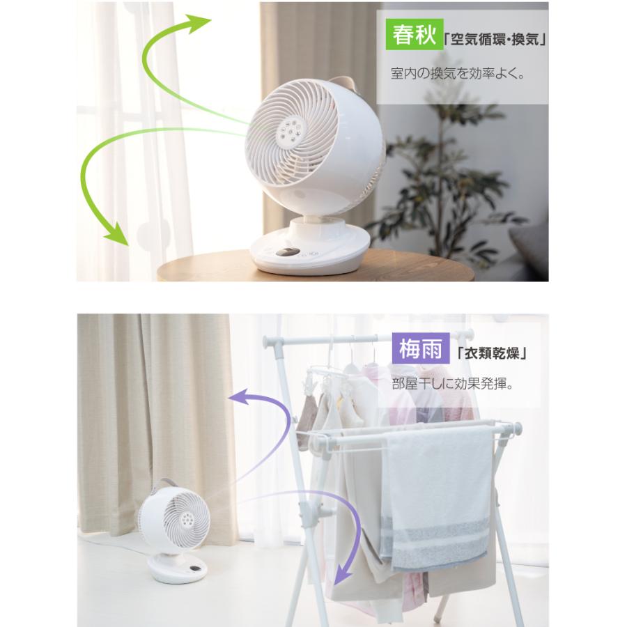 ↓値下げ❗️↓25畳用サーキュレーター 楽天市場】25 畳 サーキュレーターの通販