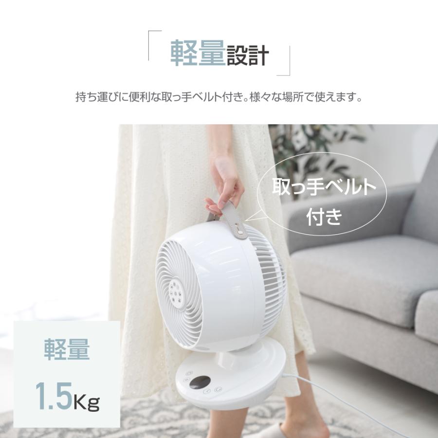 ↓値下げ❗️↓25畳用サーキュレーター 楽天市場】25 畳 サーキュレーターの通販