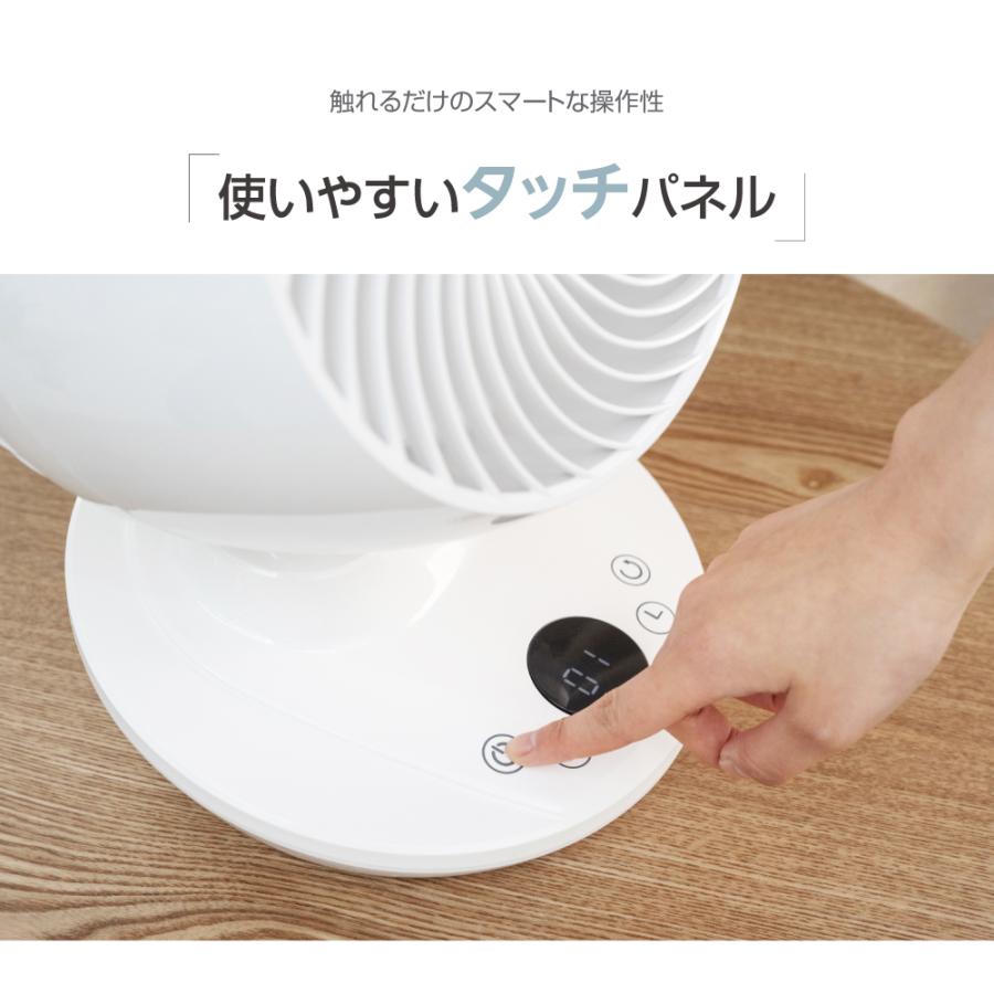 令和4年最新機種】リビング扇風機 25畳対応 サーキュレーター DC