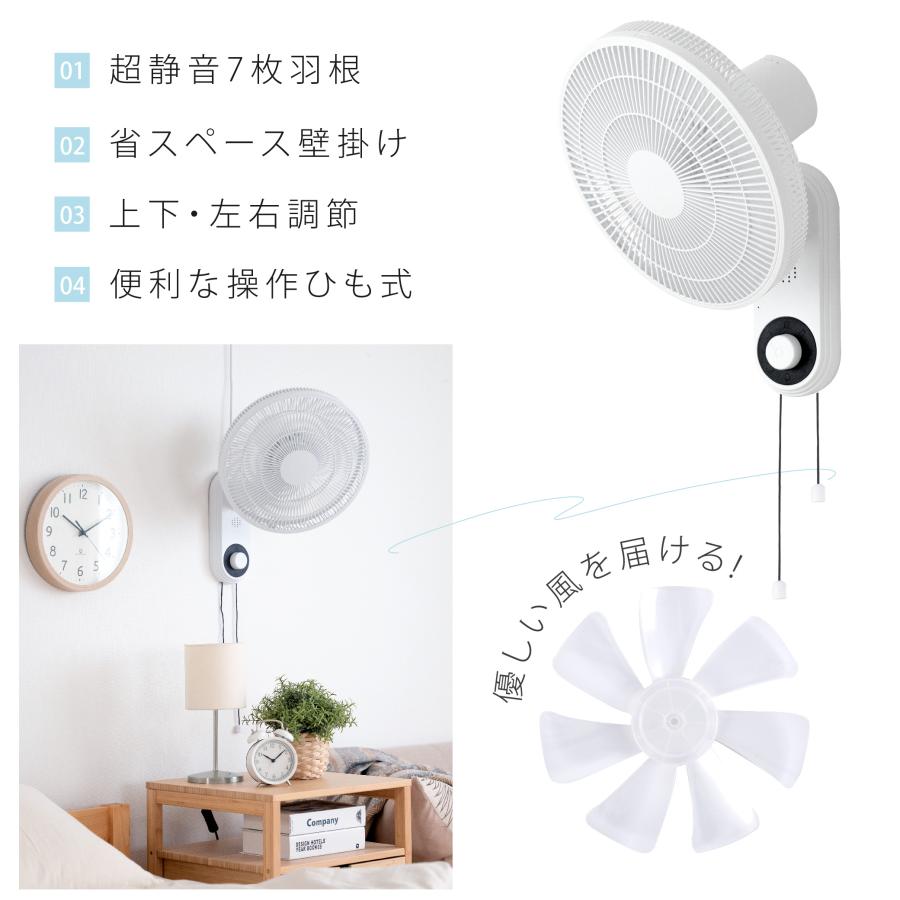 猛暑も梅雨もこれ一台⭐️360度送風＆超静音！高機能サーキュレーター 猛暑も梅雨もこれ一台⭐️360度送風＆超静音！高機能