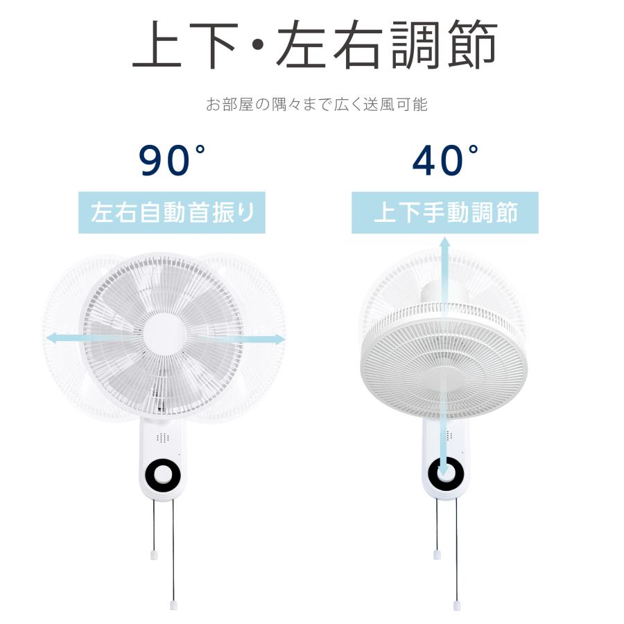 サーキュレーター リ 3段階風量調節 卓上型 壁掛け型 首振り 扇風機 パワフル送風 3D送風 小型 35dB 軽量設計 空気循環 衣類乾燥 省エネ 節電 xr-yy08｜asuka-stote｜09