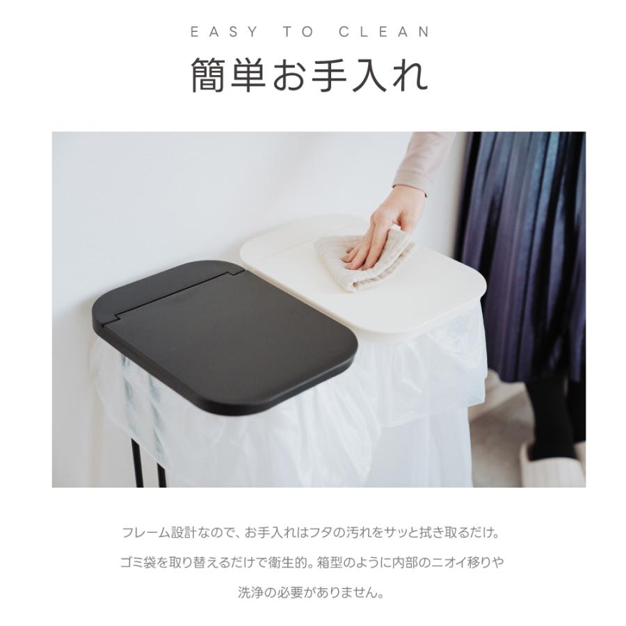 ゴミ箱 おしゃれ キッチン 45リットル 大容量 蓋付き 資源ゴミ ごみ箱