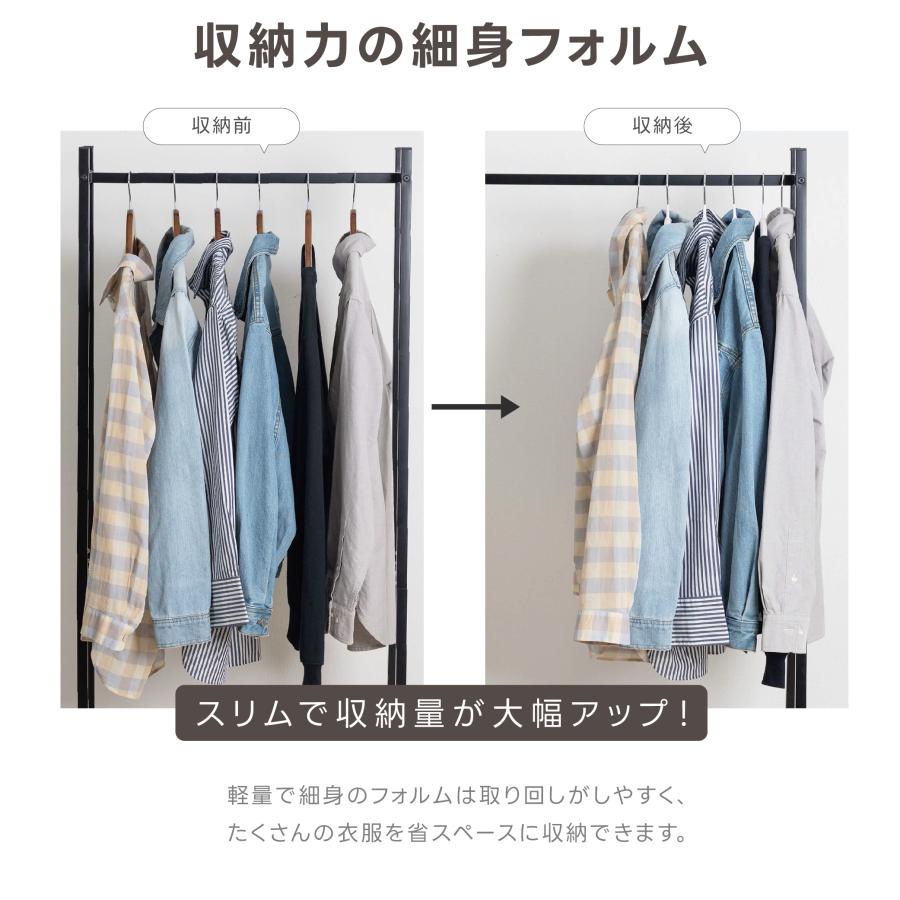 スチール製　ハンガー　30本 ズボンハンガー ハンガー 滑らない 20本 30本 50本 セット パンツ