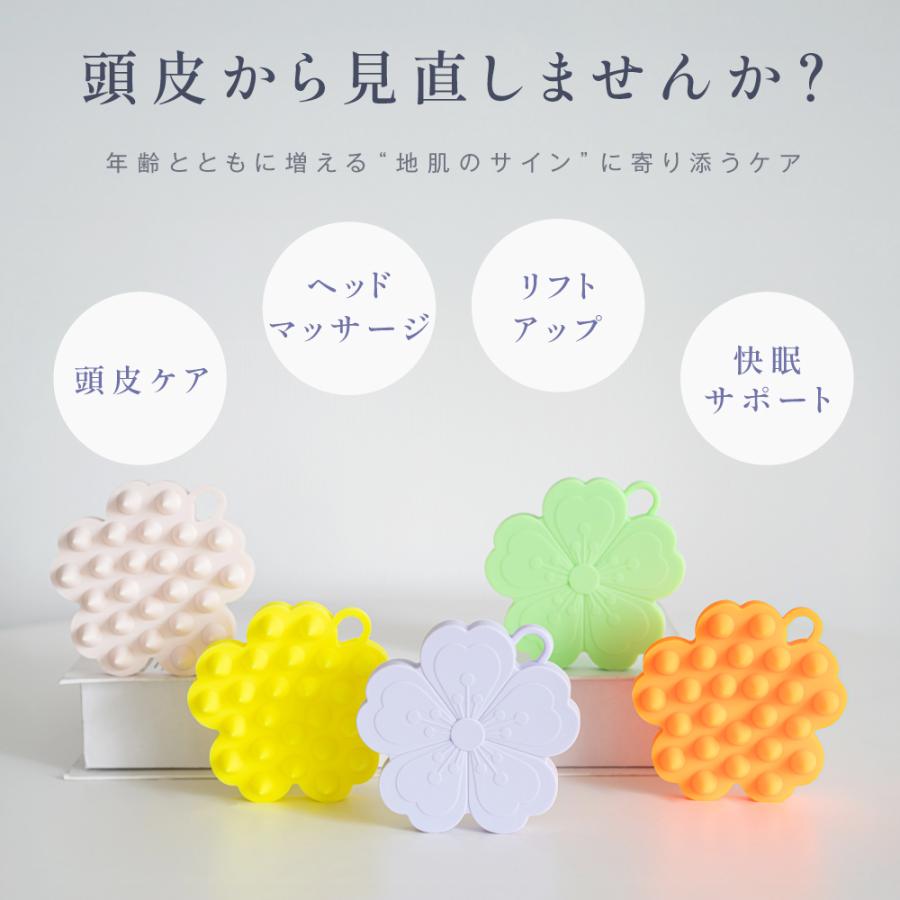 マッサージブラシ シャンプーブラシ スカルプブラシ 頭皮ケア シリコン