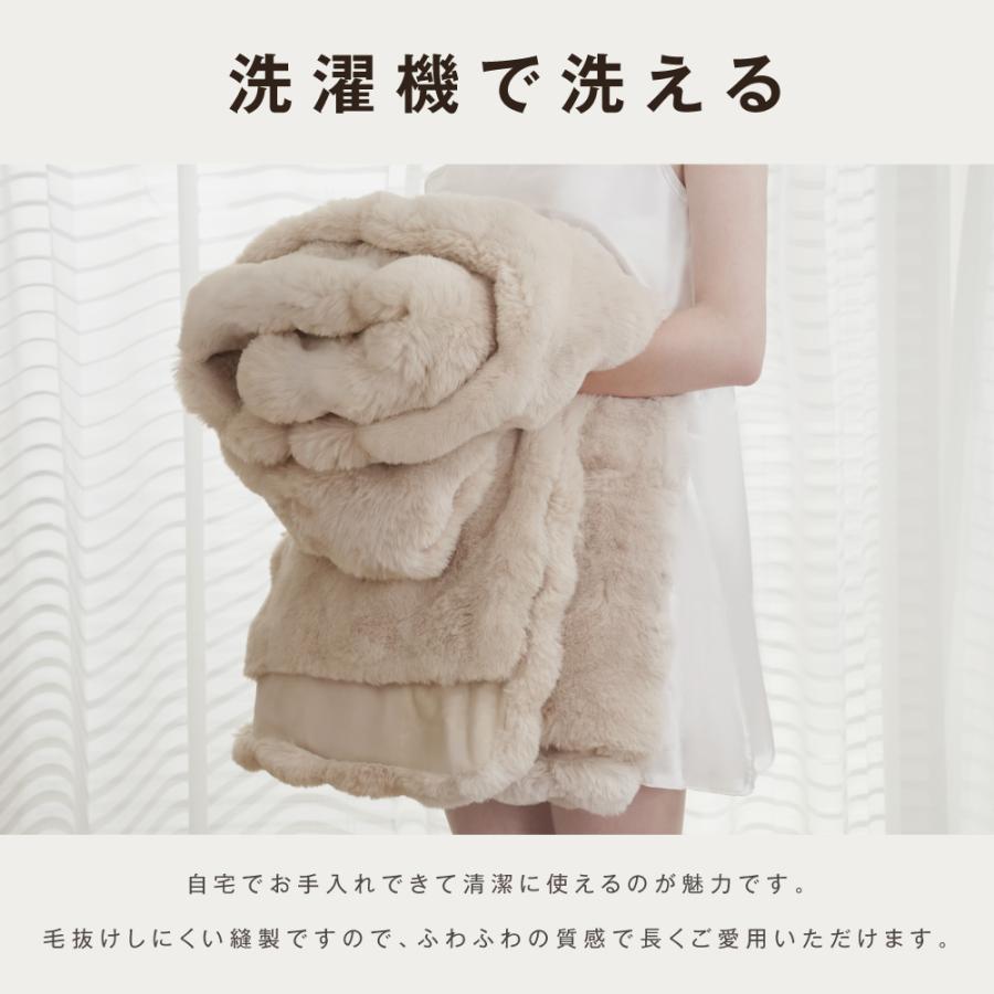 毛布 ふわとろ毛布 高品質 極上ふわとろ 2025年新型 もこもこ