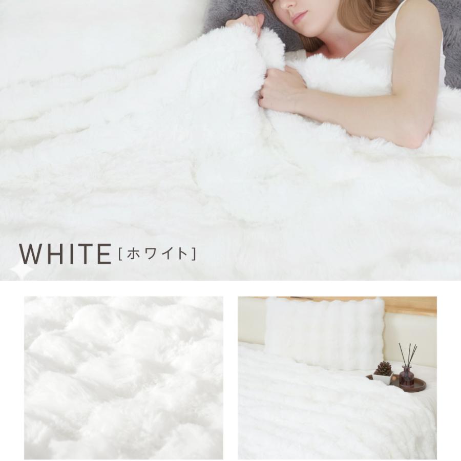 毛布 ふわとろ毛布 高品質 極上ふわとろ 2025年新型 もこもこ