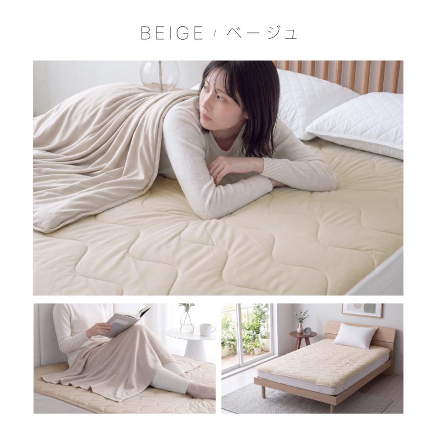 敷きパッド シングル 接触冷感 リバーシブル 春夏秋 冷感敷きパッド
