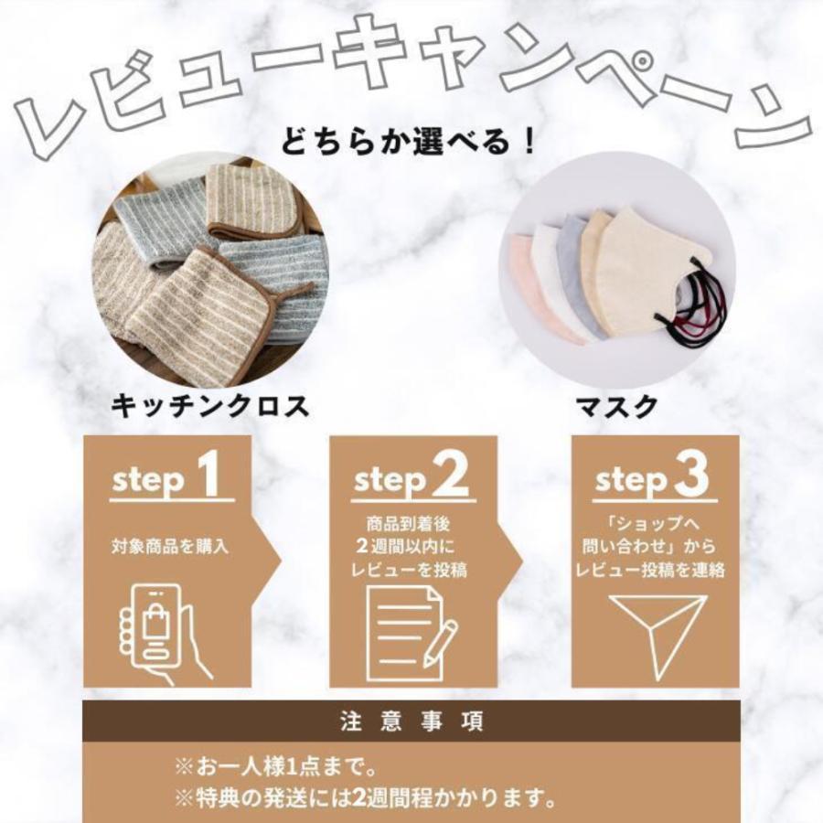 ハンガーラック バスケット付き おしゃれ 4段階 シンプル 幅45cm 新