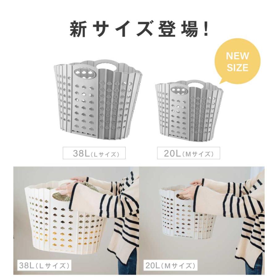 ランドリーバスケット 洗濯かご リー収納 洗濯ボ 脱衣かご 衣類 dショッピング |ランドリーバスケット ポケット付き 2段 洗濯かご