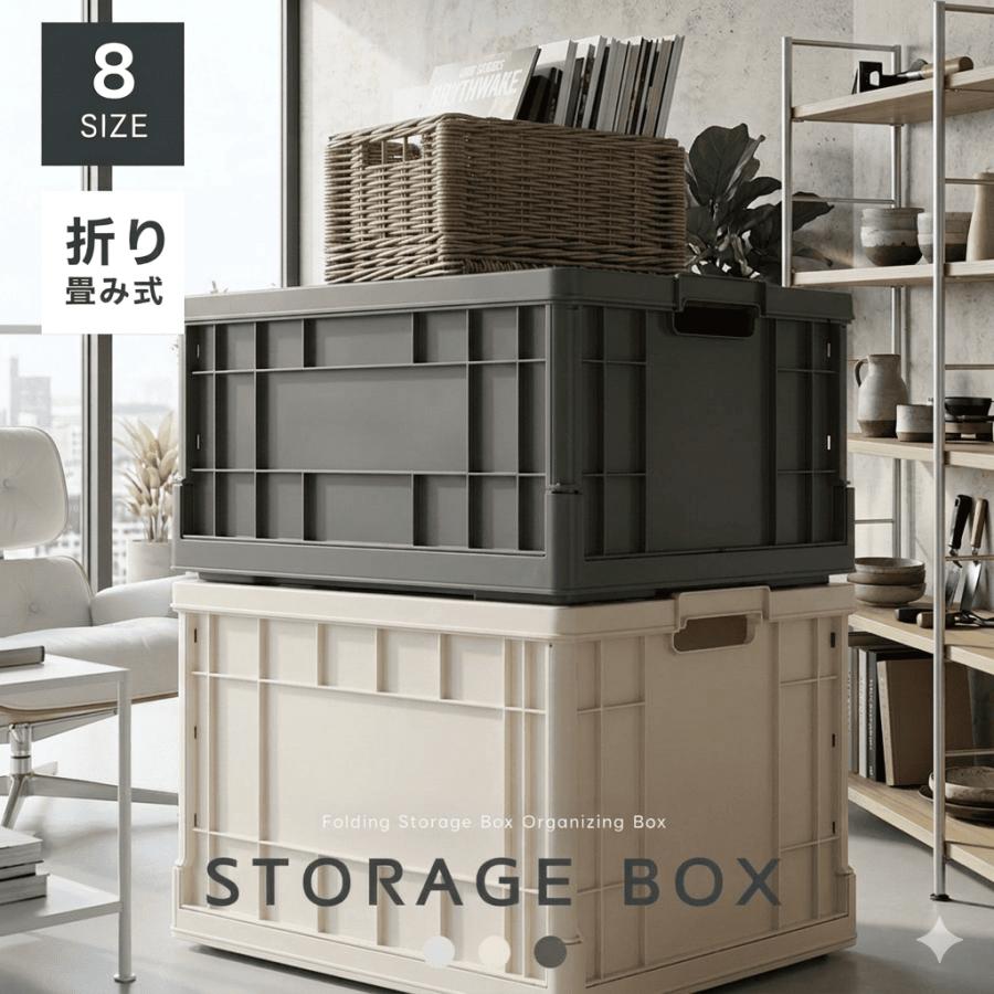 収納ボックス 折畳み キャスター付き キャンプ 蓋付き 収納ケース 大