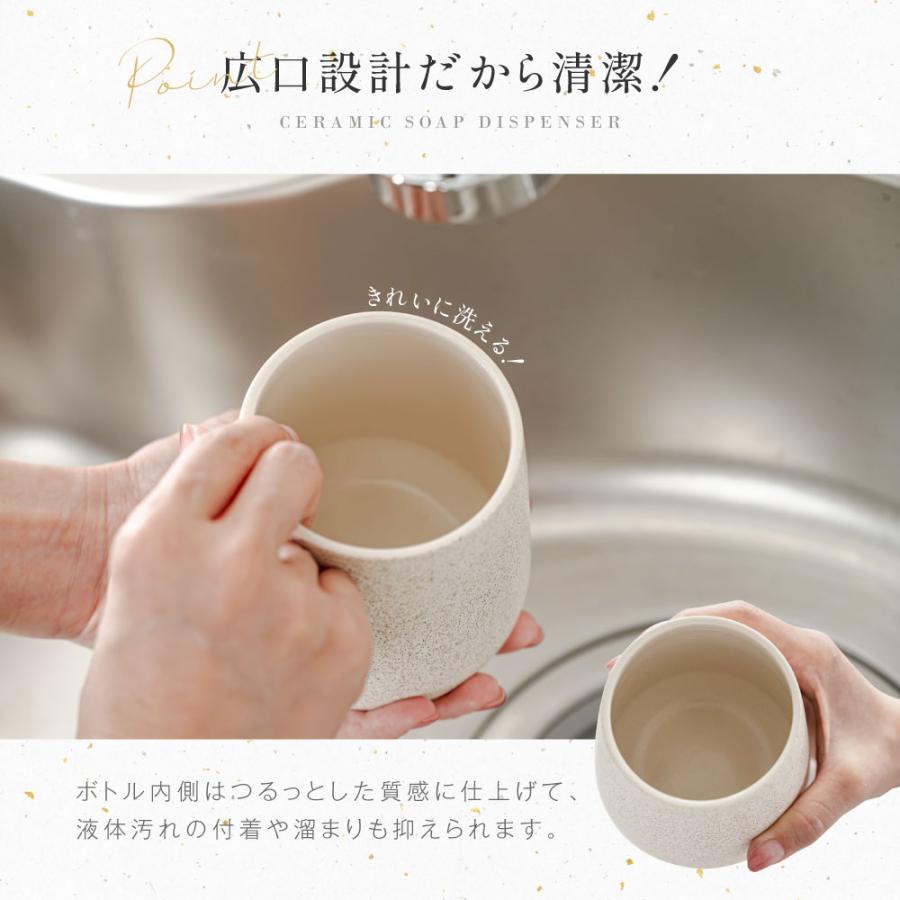 ソープディスペンサー 最大15%OFF 泡 ディスペンサー セラミック