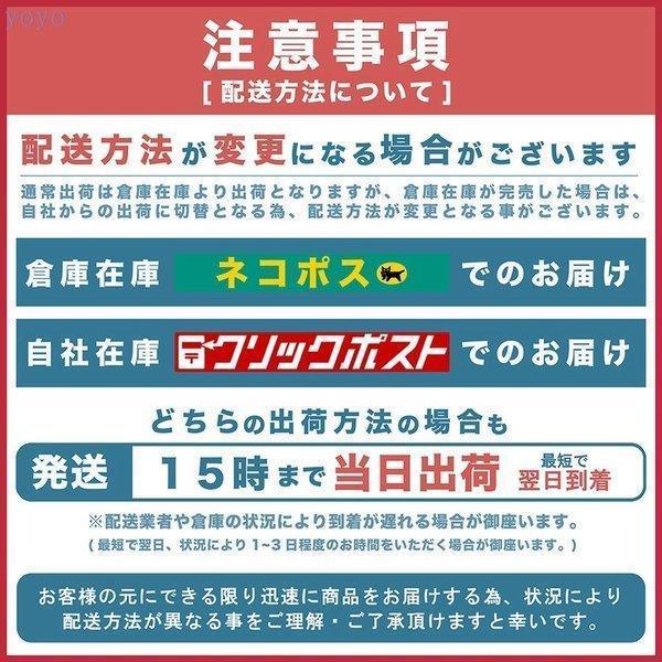 サッカーソックス ストッキング 靴下 大人 子供 ジュニア 滑り止め フットサル スポーツ 試合 練習 左右セット｜asuka6-store｜10