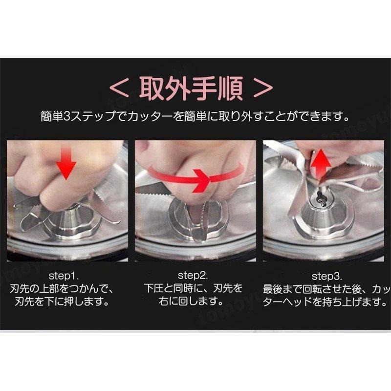 ブレンダー 豆乳 ミキサー 冷熱 キッチン家電 調理器具 フードプロセッサー ミキサー アイスクラッシャー 補食 豆乳機 大根おろし肉挽き器｜asuka6-store｜07