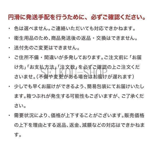 期間限定セール マスク黒 使い捨て 100枚不織布黒布 3層構造 花粉対策 マスク黒ゴム風邪 飛沫防止黒い 黒使い捨て安い カッコいい｜asuka6-store｜08