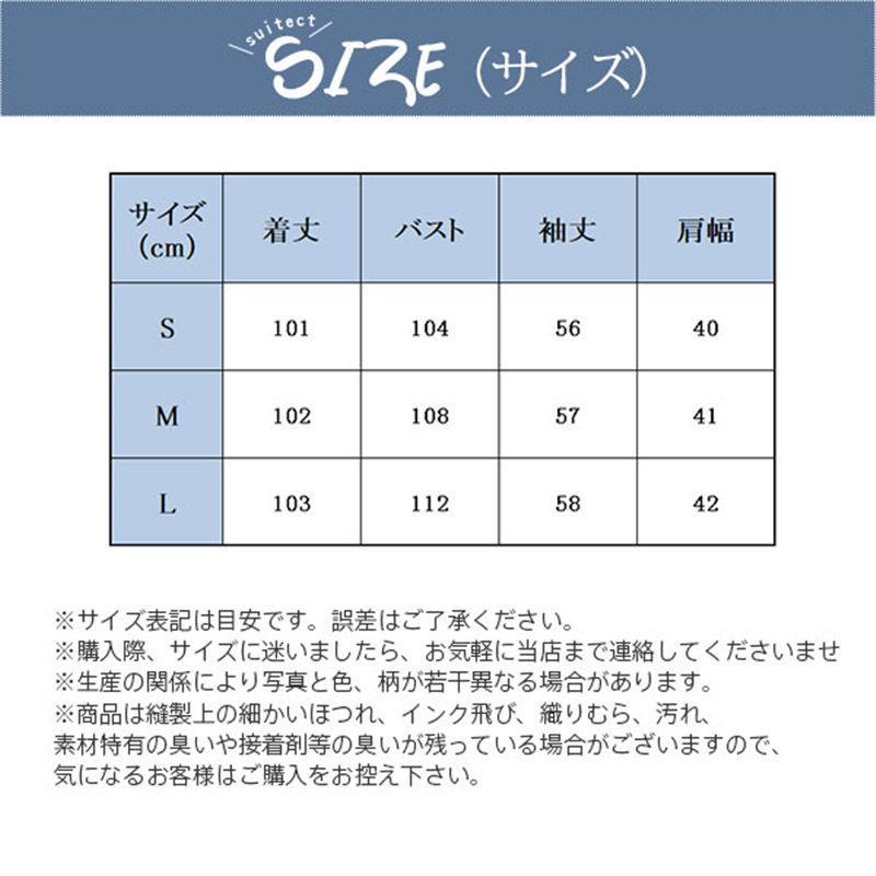 コート ファーコート フェイクファー フード付け 毛皮コート エコファーコート 韓国風 アウター  秋冬 ロングコート 暖かい モコモコ ゆったり｜asuka6-store｜07