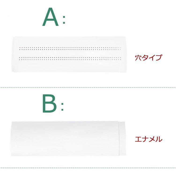 エアコン 風よけ 風除け エアコンカバー エアコン風向き調整 エアーウィング 長さ調整可 エアコン風よけカバー 風向き エアコンルーバー｜asuka6-store｜13