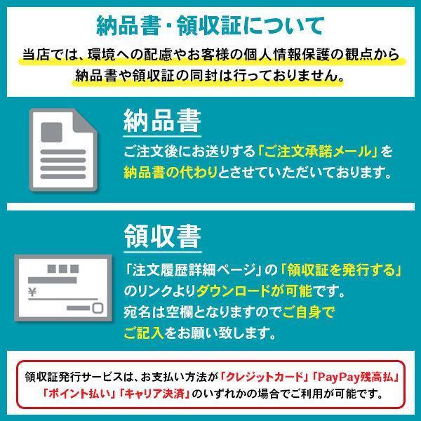 腹巻 メンズ 腹巻き 加圧腹巻 加圧 着圧 ベルト ダイエット サウナベルト ウエスト はらまき サポーター 発汗｜asuka6-store｜20