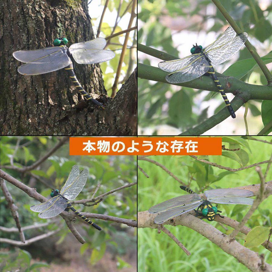 おにやんま君 虫除け具 12cm [本物とほぼ同じサイズ] 虫除け トンボ 蜻蛉 虫対策 安全ピン付き お釣り 山登り キャップ 虫除け器具｜asuka6-store｜05