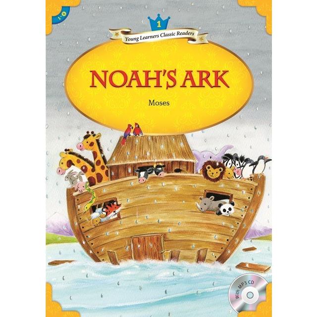 Level 1: Noah