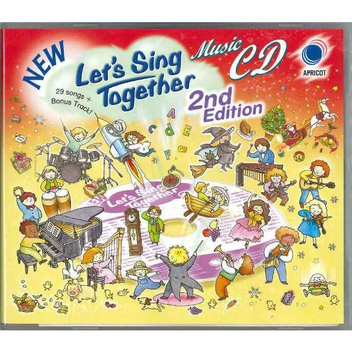 絵本 英語の歌 セット 000000000272-01-m.jpg?t=