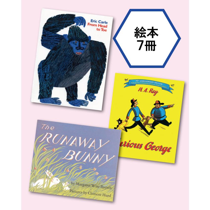 英語　世界の名作絵本　セット Amazon.co.jp: 英語版 世界の名作絵本Aセット (全10巻セット) (英語