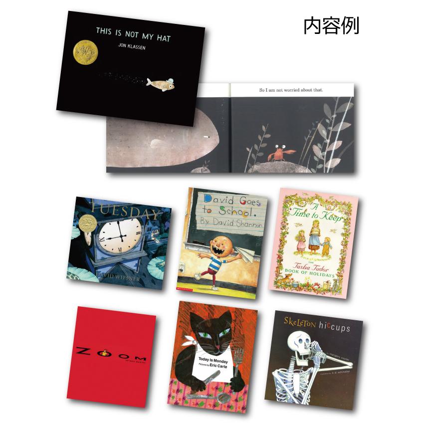 世界の名作絵本 Eセット (全7巻) [LB2410]/洋書/ベストセラー